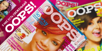 Banner 1