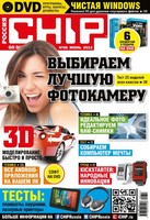 Chip06