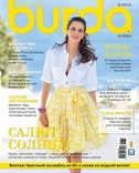 Burda06