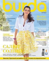Burda06