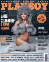 Pl12
