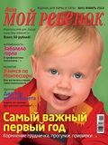 Mr01
