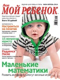 Mr04