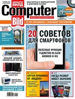 Cb06