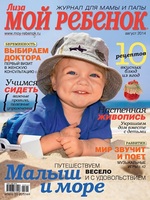 Mr08