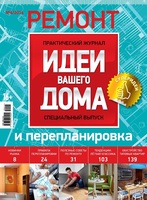Ivdsp04
