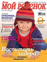 Mr11