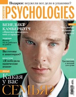 Psy01