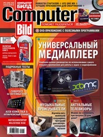 Cb11