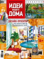 Ivd06