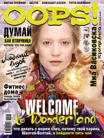 Op05
